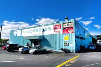 WELL-KNOWN SUPERMARKET IN PRIME LOCATION
