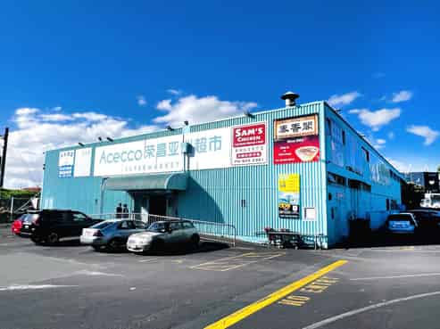 PRICE REDUCED, PRIME LOCATION

 
