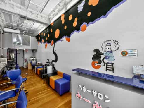 PRIME LORNE STREET RETAIL UNIT – 31M²
