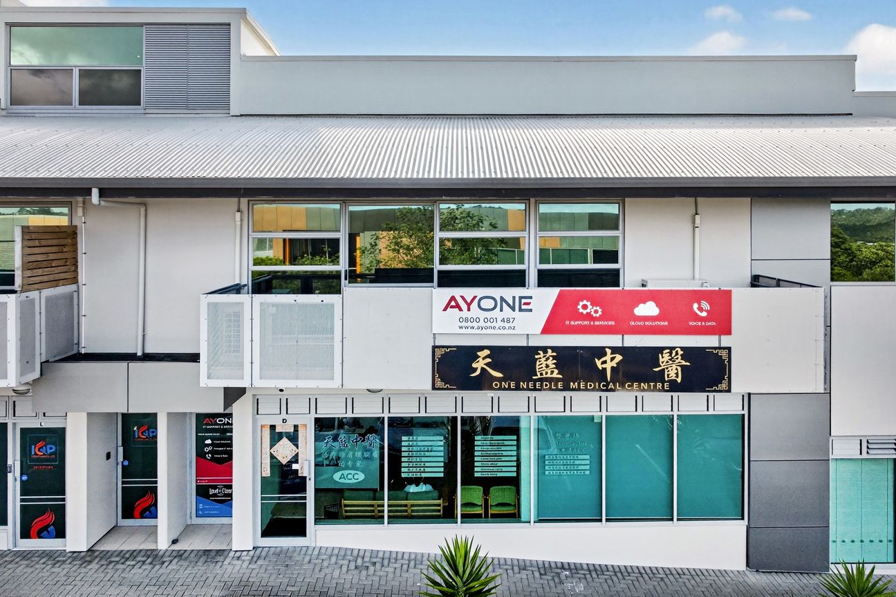 Quality first-floor office in the heart of Albany - Ansicht 2