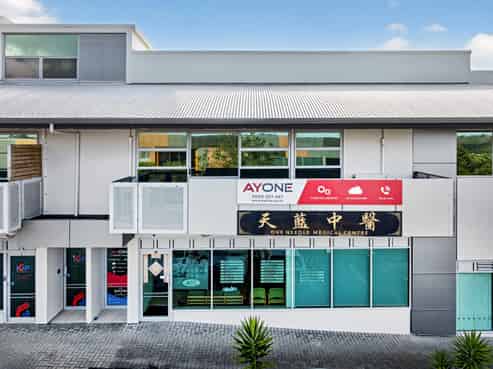 Quality first-floor office in the heart of Albany