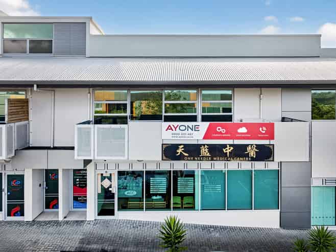 Quality First-Floor Office in the Heart of Albany