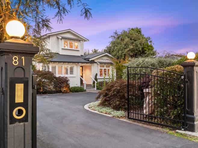 81 Hall Street, Cambridge