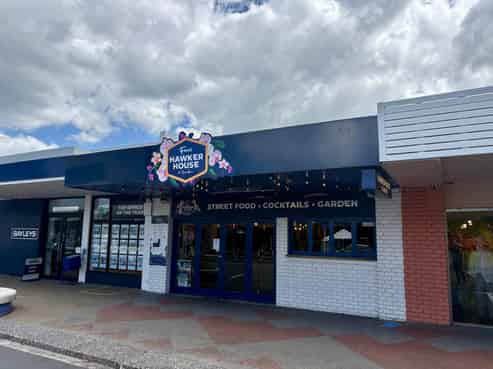 Mount Hospo or Retail