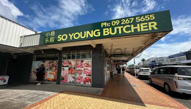 185 Great South Road, Manurewa