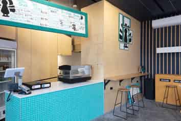 Compact Retail Space in a Premium Location