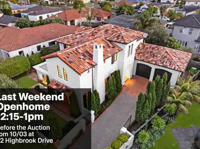 3 Fairfield Lane, East Tamaki Heights