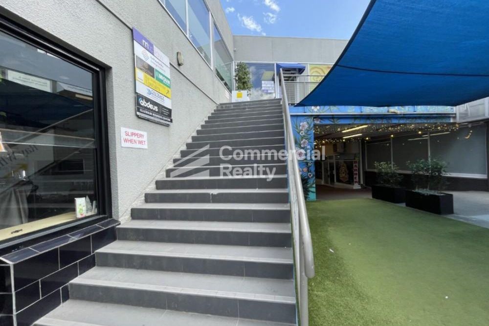 Central Ellerslie Office - Fler