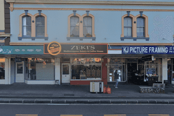 Prominent K Road Retail Space with Rare On‑Site Parking
