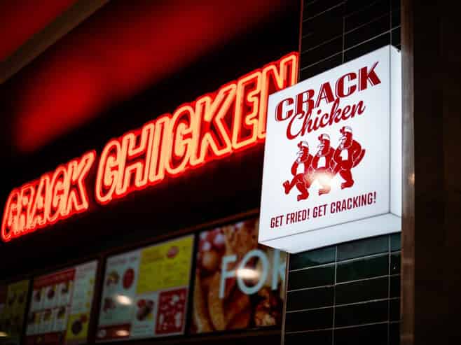 Multi-Site Hospitality Opportunity