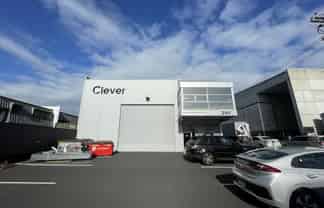 A-Grade & High Profile Industrial on Neilson