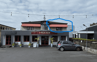 B/13 Mount Smart Road, Royal Oak