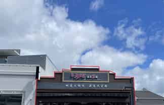 High-Exposure Corner Site with Kitchen