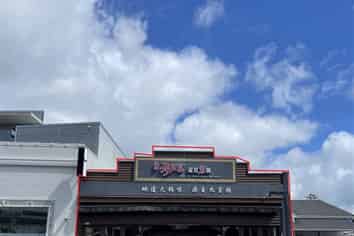 High-Exposure Corner Site with Kitchen