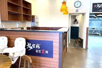 High-Exposure Corner Site with Kitchen