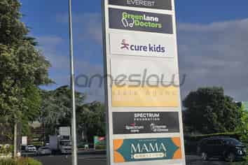 Prime Greenlane Office Space approx 216m2