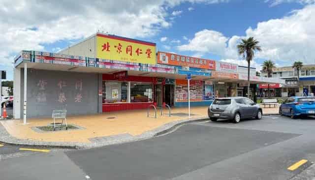 Shop 5/47 Pearn Crescent, Northcote