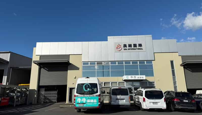 7/35 Allens Road, East Tamaki