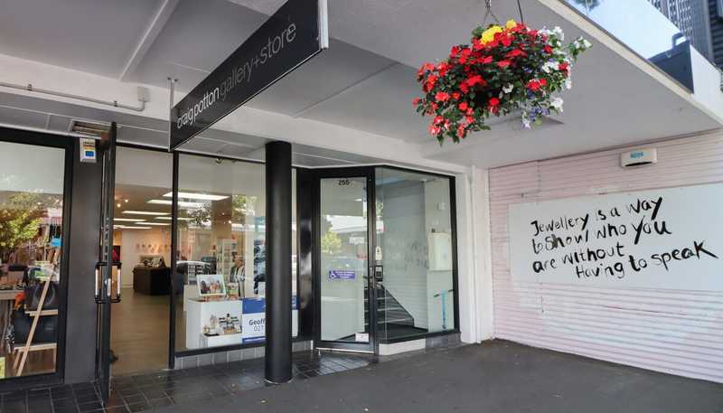 255 Hardy Street, Nelson City