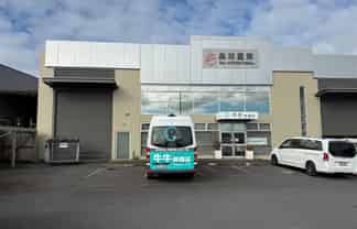 A Grade Industrial Unit – 775sqm