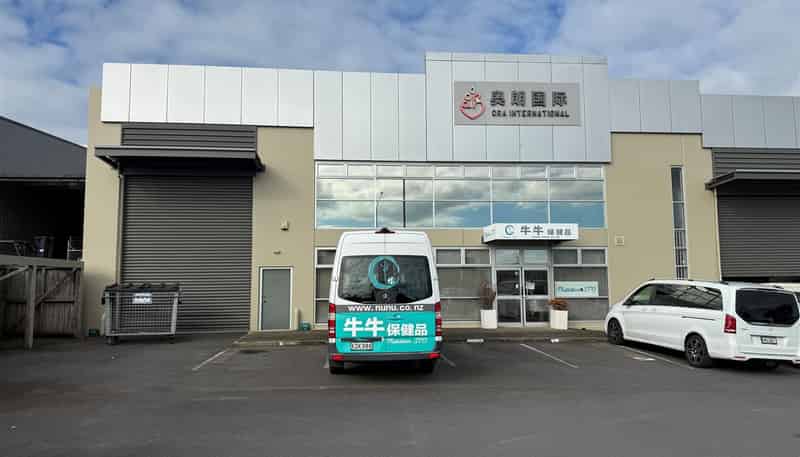  Unit 7/35 Allens Road, East Tamaki