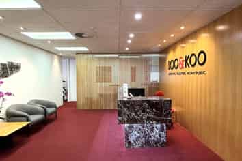 EXCELLENT EPSOM OFFICE WITH 12 PARKS
