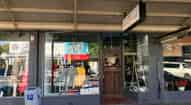 Open gallery