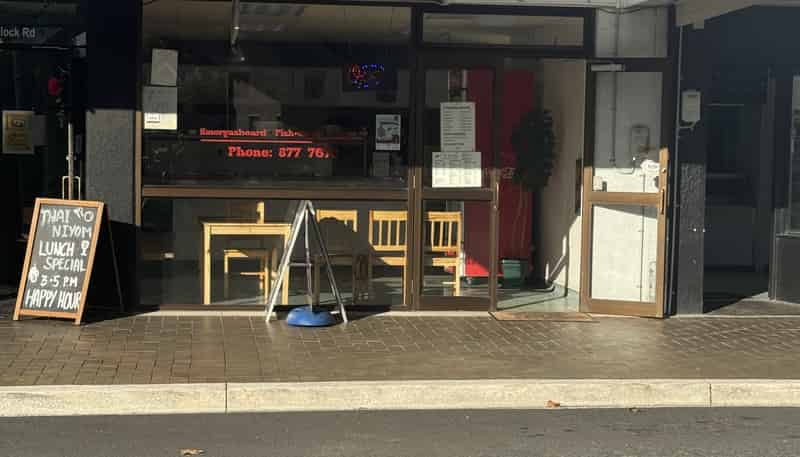 Shop 1, 24 Havelock Road, Havelock North