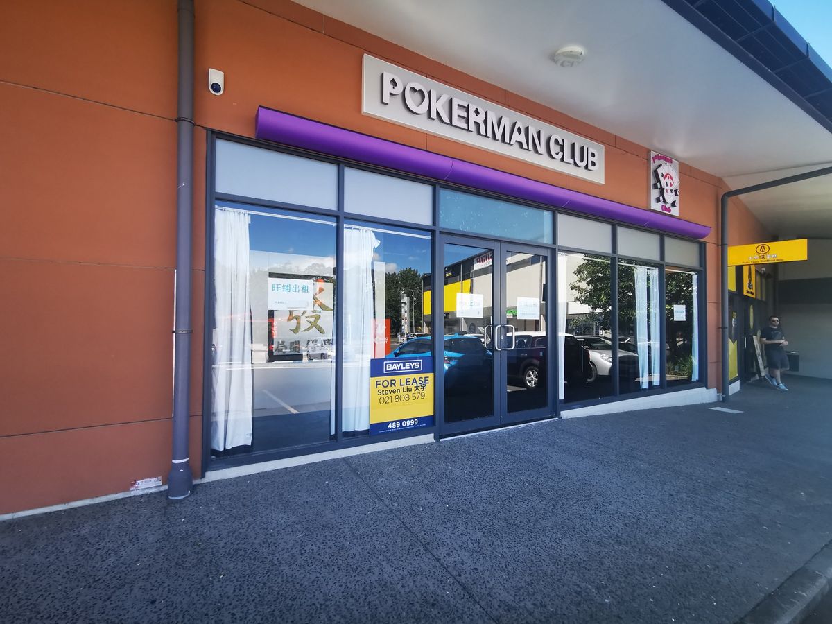 Albany 114sqm retail for lease - Ansicht 2
