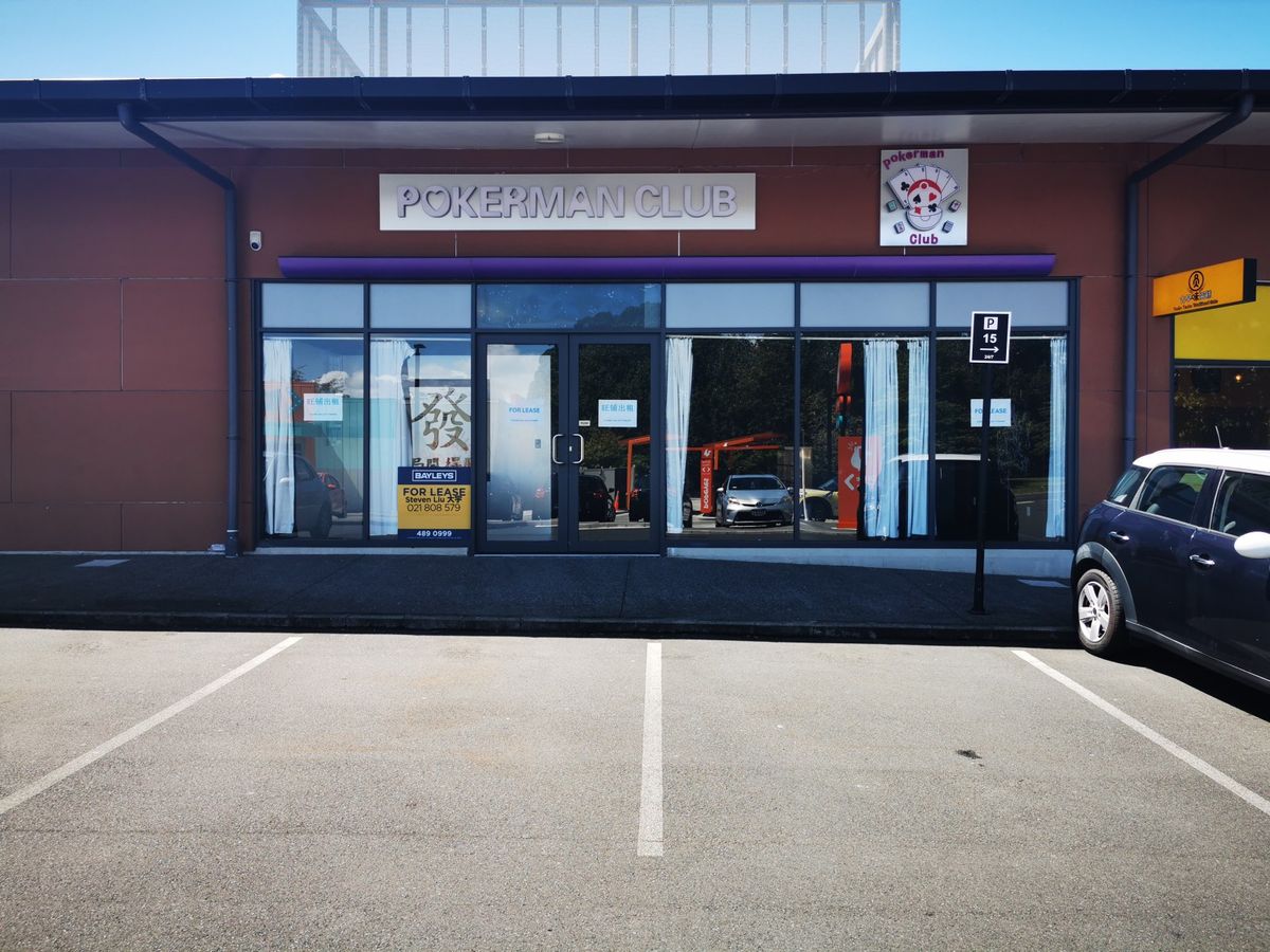 Albany 114sqm retail for lease - Ansicht 4