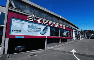 Prominent Retail Tenancy on Mount Eden Road