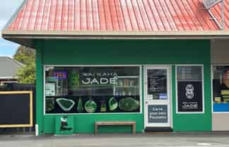 Opawa Gem - Great street profile