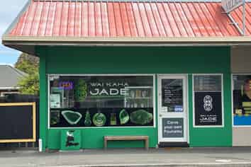 Opawa Gem - Great street profile