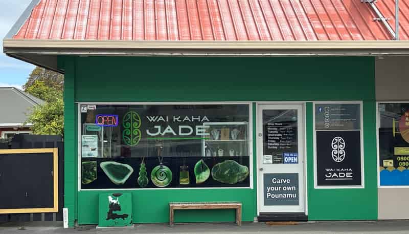 124 Opawa Road, Opawa