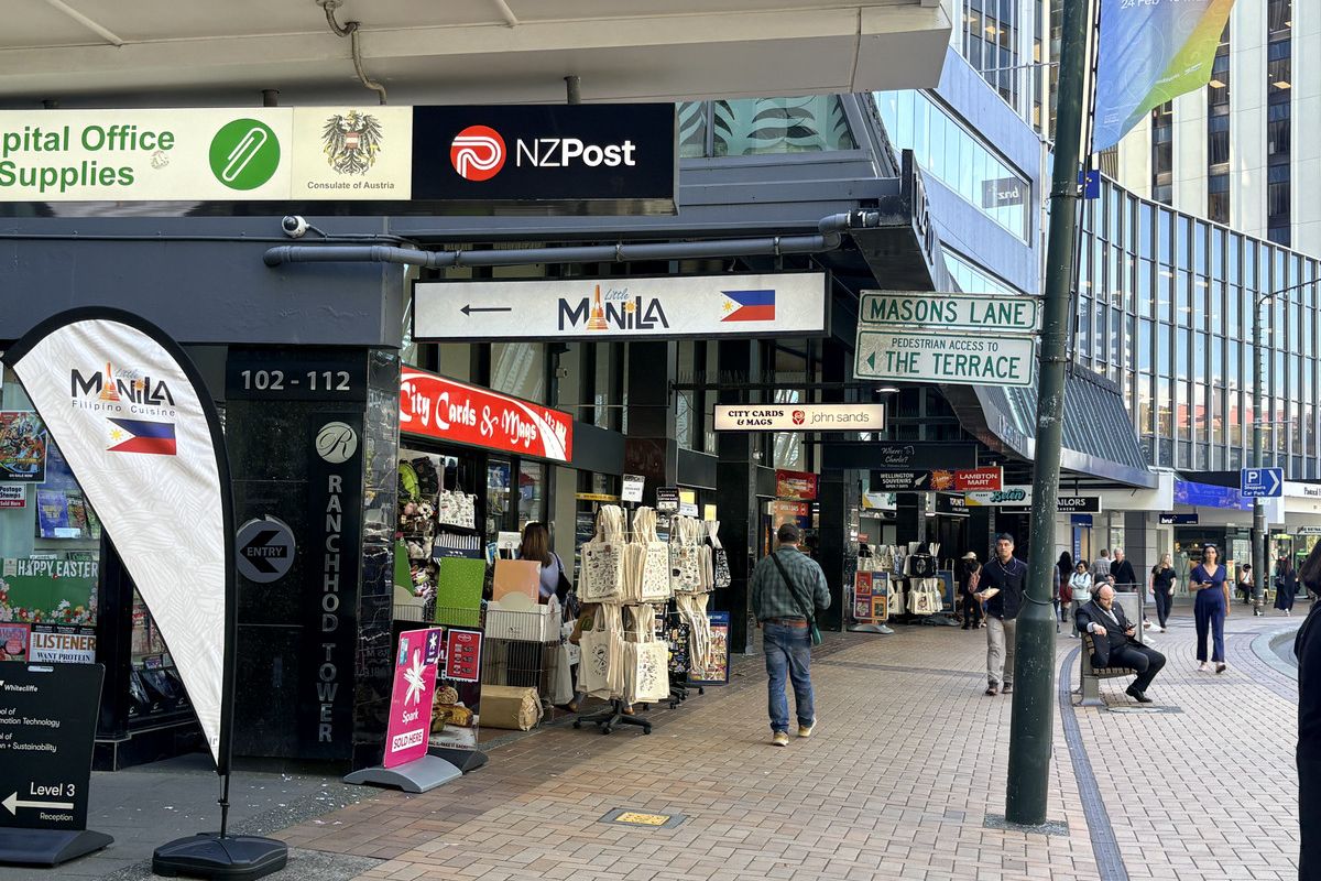 Prime spot on Lambton Quay - Altro