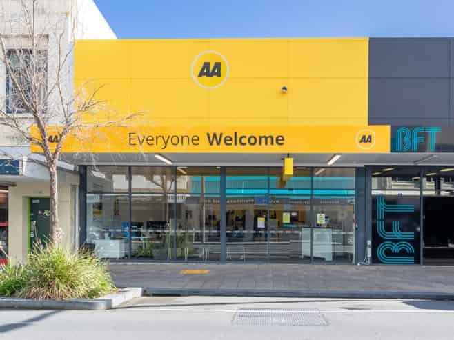 Government Anchor Tenant 