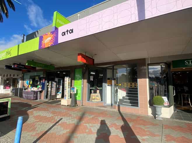 Central downtown Mount office