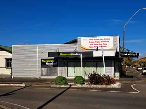 Home with Business Premises-Profile Corner Location
