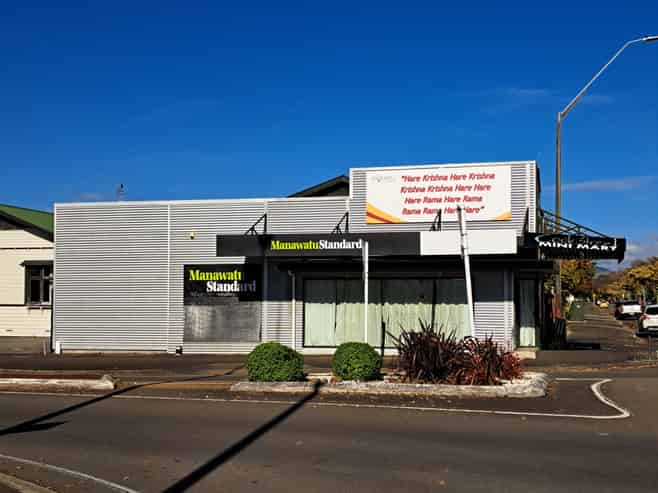 Home with Business Premises-Profile Corner Location