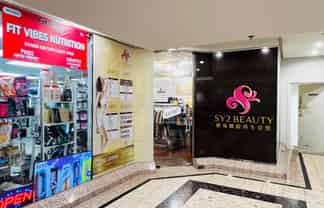 LEVEL 1 - MID CITY RETAIL
