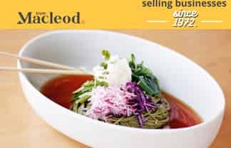 Busy Asian Restaurant, Near Very Popular Beachside - (CML 11500)