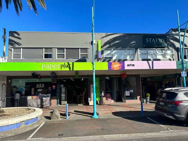 Downtown the Mount Office with Outlook