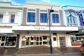 Invest or move in - your choice