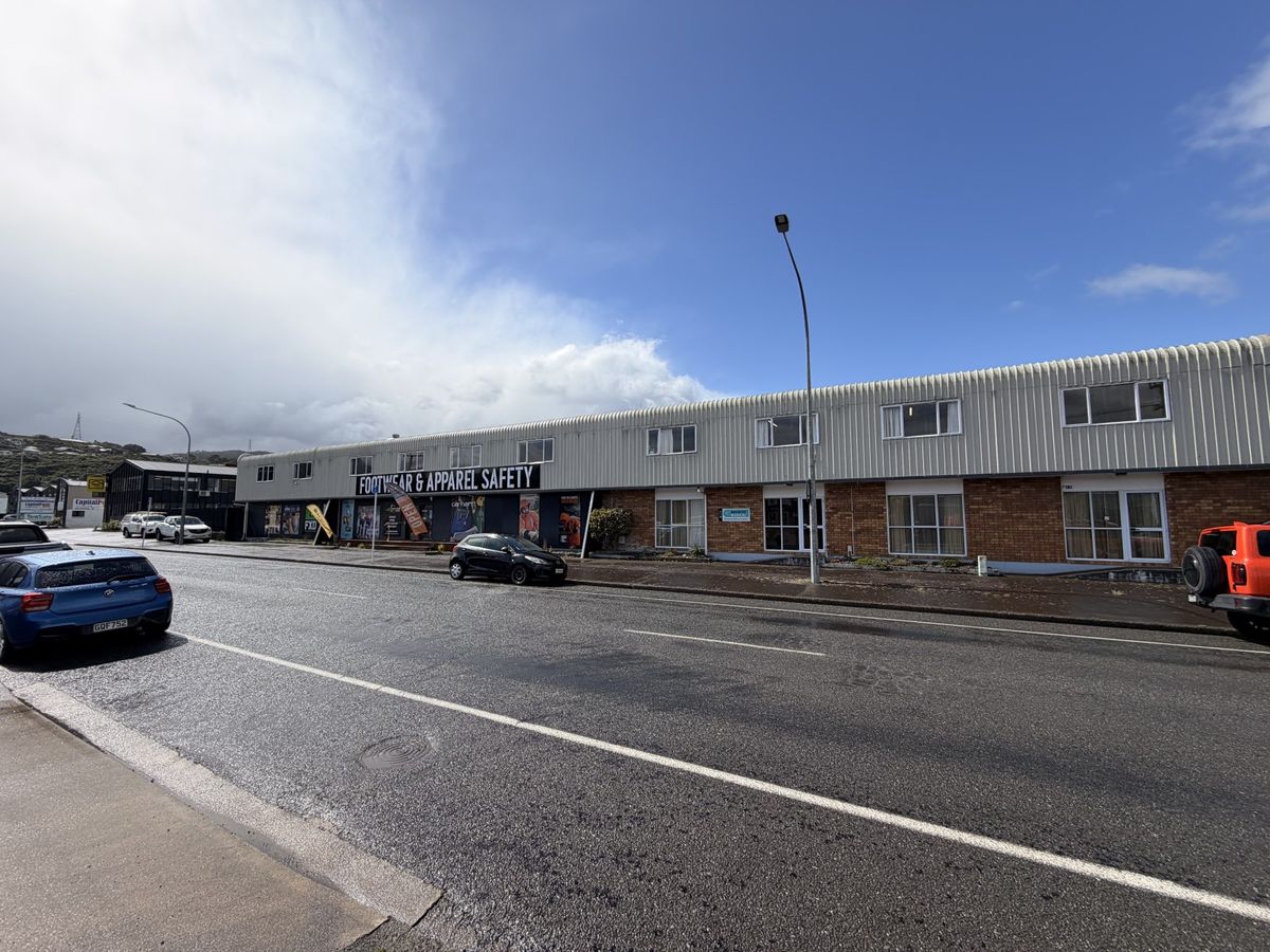 Versatile Industrial Facility - Ansicht 2