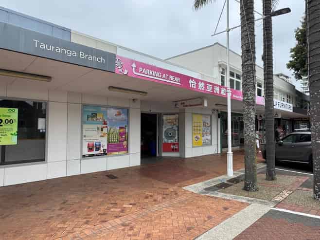 Prime Tauranga CBD hospitality/retail opportunity
