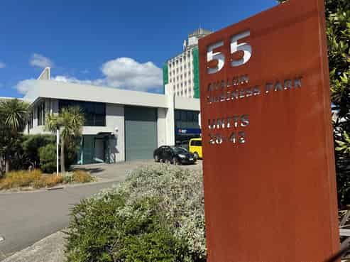 Cost Effective Office in Industrial Park