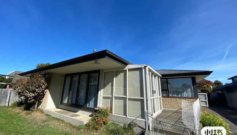 1/199 Memorial Avenue, Burnside