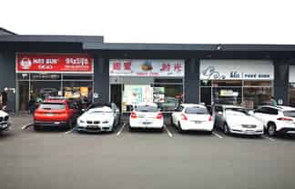 Albany Road Front Retail for Lease