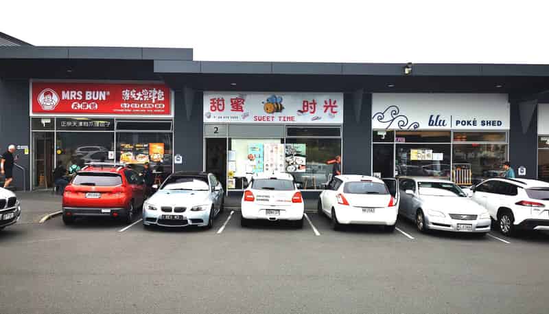 2/56 Apollo Drive, Albany