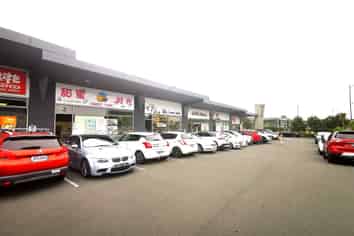 Albany Road Front Retail for Lease